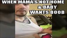 Breast Bottle