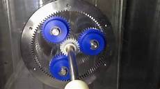 Differentaial Gear