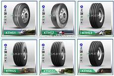 Intertrac