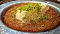 Kunefe