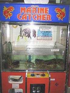 Machine