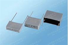 Metallized Box