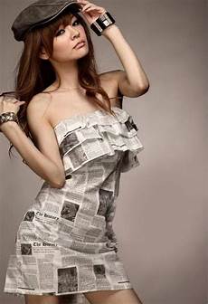 Newspaper Paper