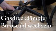 Office Chair Gas Cylinder