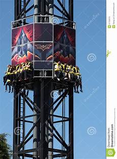 Outdoor Crane