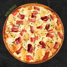Pizza Box