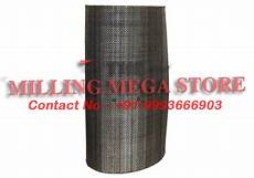 Pulses Scourer
