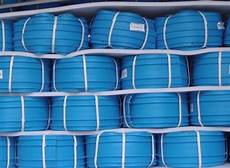 Pvc Waterstops