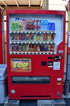 Rice Machines