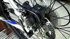 Rim Disc