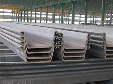 Sheet Steel