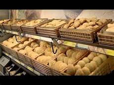 Slicer Bread