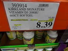 Softgel