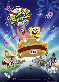 Sponge