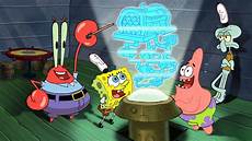 Sponge