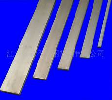 Steel Bar